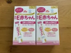 E赤ちゃん ステップタイプ 10本入り×2箱