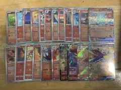 炎属性 ポケモンカード 24枚セット