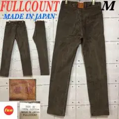 Item thumbnail for item cdf82374-ddca-4ab8-8123-9b14a22d4b0f