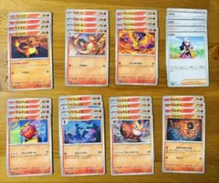 Item thumbnail for item 3fb5fe58-d442-4bd3-8873-ff171aa09383
