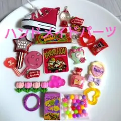 ハンドメイド パーツセット