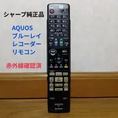 Item thumbnail for item 27bf7d0d-7898-4ce0-84e0-6b23ea2cce54