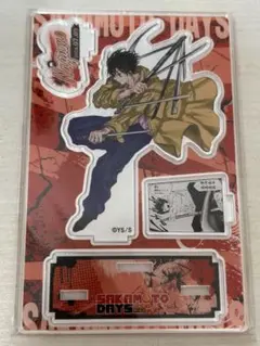 sakamoto days 名場面ジオラマフィギュア 南雲与市