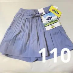 水陸両用 ショートパンツ 水色 女の子 サーフパンツ