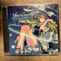 Heavenly Sequence / Sound Online