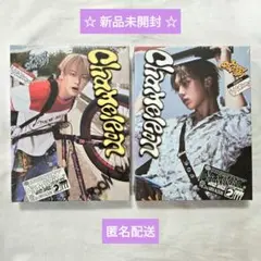 ASTRO ユンサナ CHAMELEON アルバム 新品未開封