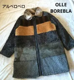 OLLEBOREBLA オレボレブラ アルベロベロ フェイクファー コート