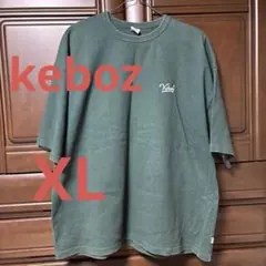 Keboz Tシャツ XL グリーン
