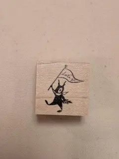 もりりんご　スタンプ