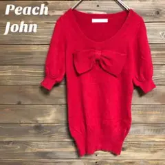 【ピーチジョン】Peach John 半袖 ニット セーター カシミヤ100%