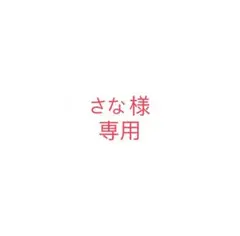 Ferragamo フェラガモ ヴァラリボン パンプス ブラック レザー