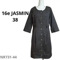 Item thumbnail for item 4d60c923-4d56-4493-bb00-1b62213d8fcb