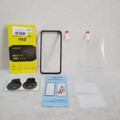 Xperia 9/Xperia 9 Pro ガラスフィルム カメラフィルム