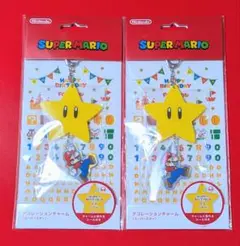 Nintendo マリオ デコレーションチャーム キーホルダー 2点セット