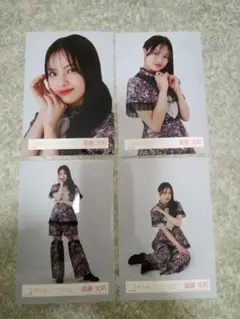 遠藤光莉 生写真3種セット 計9枚