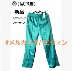 Item thumbnail for item 4c1580ef-92ac-4176-9bc0-4abda7d04792