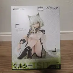Item thumbnail for item 5283c33e-31eb-4fde-a940-f12e6d8d4d6c