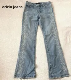 oririn Jeans刺繍入りライトブルーデニムパンツレディース