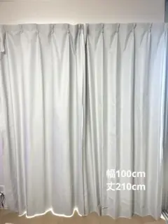 カーテン レースカーテン グレー 幅100cm×丈210cm