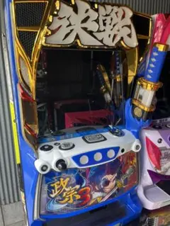 パチスロ実機 政宗3
