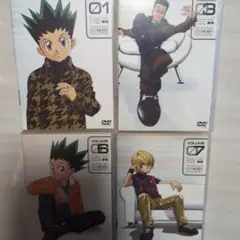旧ハンター✕ハンター　HUNTER✕HUNTER　DVD 4本セット　ポスター付