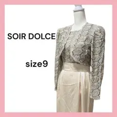 Item thumbnail for item c58c35c2-db9e-4037-8e3f-6fcd65915d09