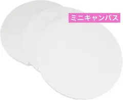 Item thumbnail for item 7eb3acf0-c414-498b-bac0-8c40bf7b2a7b