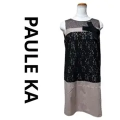 超美品 PAULE KA ポールカ ノースリーブワンピース 黒 ベージュ M
