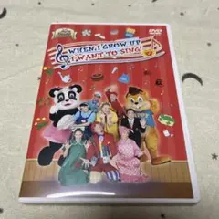 DWE ディズニー英語システム イングリッシュカーニバル DVD