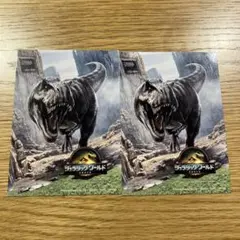 ジュラシックワールド 復活の大地 入場特典