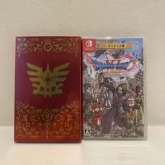 ドラゴンクエストXI ゴージャス版