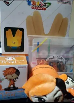 Item thumbnail for item 45fba037-8b79-427c-88dc-7349f0e83eeb