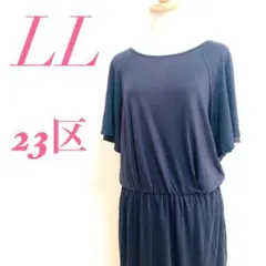 23区 ロングワンピース 半袖 ウエスト切り替え