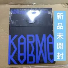 Stray Kids KARMA Compact version 新品未開封