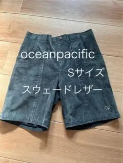 【レア】オーシャンパシフィック opショーツ　スウェード　レザー