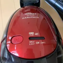 2025年最新】日立 掃除 機 cv pc3の人気アイテム - メルカリ