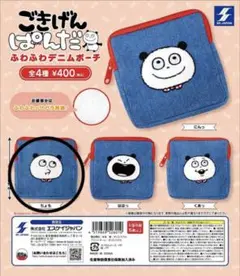Item thumbnail for item 82eed433-a08d-4aa3-8307-241a482921fa