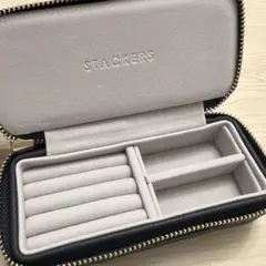 STACKERS トラベル ジュエリーボックス L ネイビー