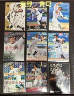 BBMほか　千葉ロッテマリーンズ　荻野貴司選手　カードセット