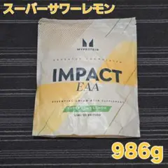 マイプロテイン EAA スーパーサワーレモン すっぱいレモン 986g