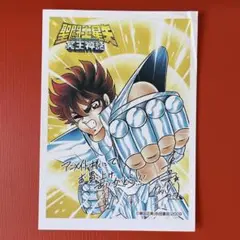 2025年最新】車田正美 サインの人気アイテム - メルカリ