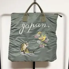 美品ビームスボーイ×テイラー東洋、トートバッグ、スカジャン柄、タイガー＆ドラゴン 美品ビームスボーイ×テイラー東洋、トートバッグ、スカジャン柄