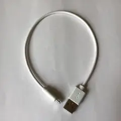 micro TYPE-B ↔︎ USB TYPE-A 約26cm ホワイト