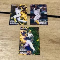 Item thumbnail for item b1767d32-1aea-42be-9674-a1e9761dba86