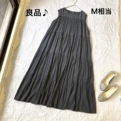 【adapt retailing】ノースリーブ ティアードワンピース （Ｍ表記）