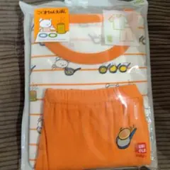 こぐまちゃんえほんパジャマ100