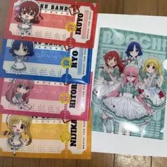 Item thumbnail for item 56cf1704-2a8f-421b-aa43-2d8e2b800fa9