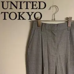【美品】UNITED TOKYO 千鳥格子柄 ワンタックパンツ スラックス