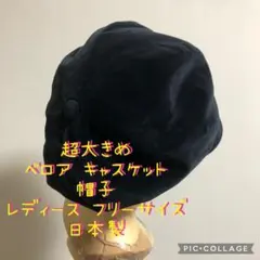 Item thumbnail for item 2e8ae598-d8e0-420b-8d02-ed6ab75b4e7a