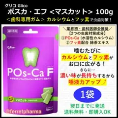 Item thumbnail for item 1b2f39ad-e4a7-49b8-904f-cc56134030b7